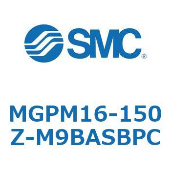 ガイド付薄形シリンダ(MGPM16-1～) SMC