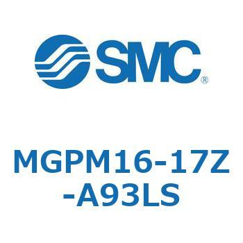 ガイド付薄形シリンダ(MGPM16-1～) SMC