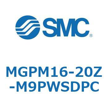 ガイド付薄形シリンダ(MGPM16-2～) SMC