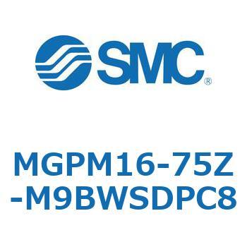 ガイド付薄形シリンダ(MGPM16-7～) SMC