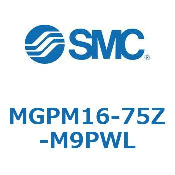 ガイド付薄形シリンダ(MGPM16-7～) SMC
