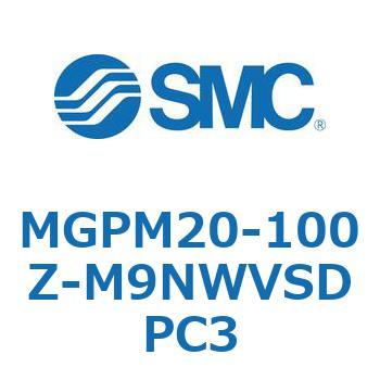 ガイド付薄形シリンダ(MGPM20-1～) SMC