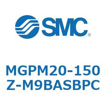 ガイド付薄形シリンダ(MGPM20-1～) SMC