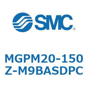 ガイド付薄形シリンダ(MGPM20-1～) SMC