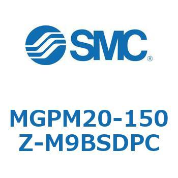 ガイド付薄形シリンダ(MGPM20-1～) SMC