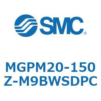 ガイド付薄形シリンダ(MGPM20-1～) SMC