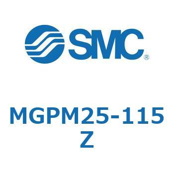 ガイド付薄形シリンダ(MGPM25-1～) SMC