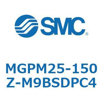 ガイド付薄形シリンダ(MGPM25-1～) SMC