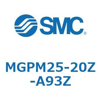 ガイド付薄形シリンダ(MGPM25-2～) SMC