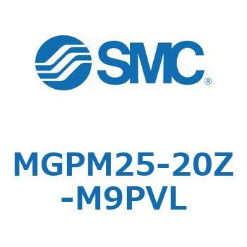 ガイド付薄形シリンダ(MGPM25-2～) SMC