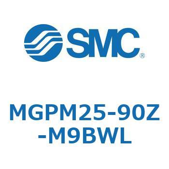 ガイド付薄形シリンダ(MGPM25-9～) SMC ガイド付シリンダ 【通販
