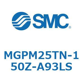 ガイド付薄形シリンダ(MGPM25TN-～) SMC