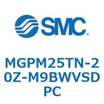 ガイド付薄形シリンダ(MGPM25TN-～) SMC