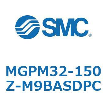 ガイド付薄形シリンダ(MGPM32-1～) SMC
