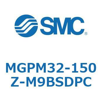ガイド付薄形シリンダ(MGPM32-1～) SMC