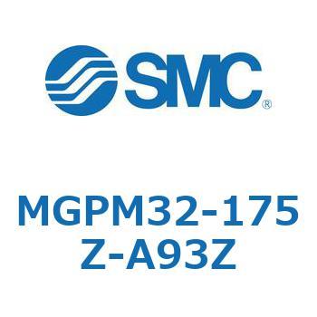 ガイド付薄形シリンダ(MGPM32-1～) SMC