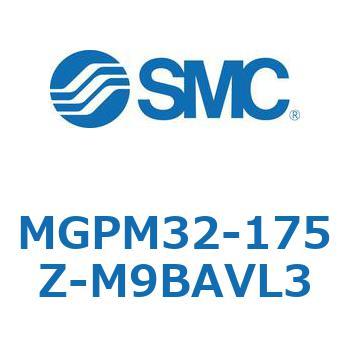 ガイド付薄形シリンダ(MGPM32-1～) SMC