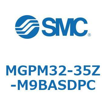 ガイド付薄形シリンダ(MGPM32-3～) SMC
