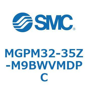 ガイド付薄形シリンダ(MGPM32-3～) SMC