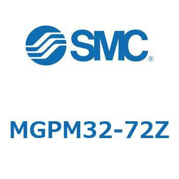 ガイド付薄形シリンダ(MGPM32-7～) SMC
