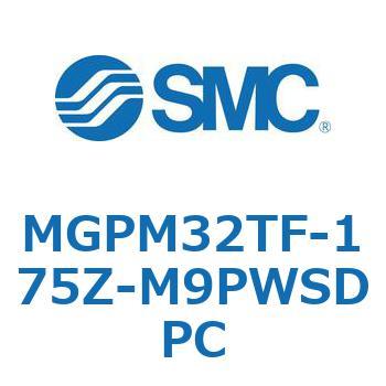 ガイド付薄形シリンダ(MGPM32TF-～) SMC