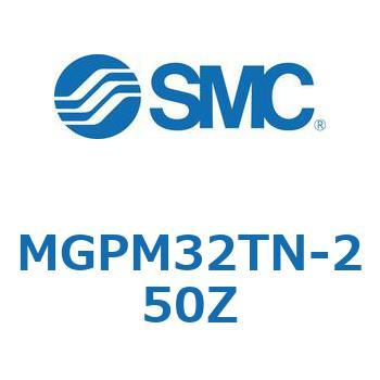 MGPM32TN-250Z �K�C�h�t���`�V�����_(MGPM32TN-�`) SMC 45468455