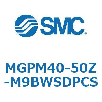 ガイド付薄形シリンダ(MGPM40-5～) SMC