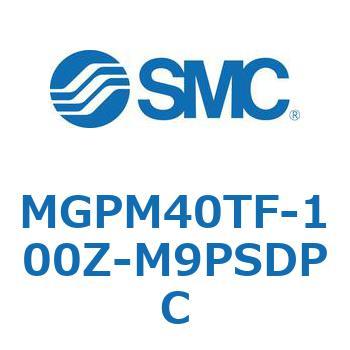 ガイド付薄形シリンダ(MGPM40TF-～) SMC