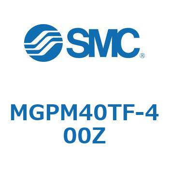 ガイド付薄形シリンダ(MGPM40TF-～) SMC