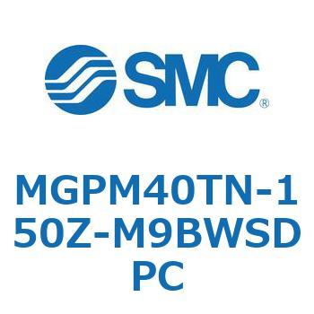 ガイド付薄形シリンダ(MGPM40TN-～) SMC