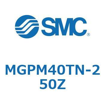 ガイド付薄形シリンダ(MGPM40TN-～) SMC