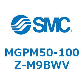 ガイド付薄形シリンダ(MGPM50-1～) SMC