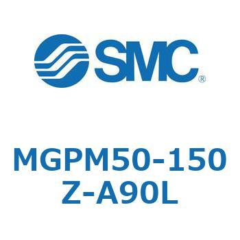 ガイド付薄形シリンダ(MGPM50-1～) SMC
