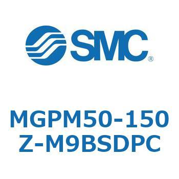ガイド付薄形シリンダ(MGPM50-1～) SMC