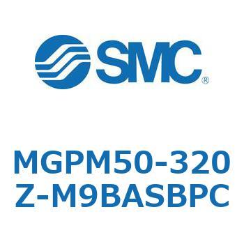 ガイド付薄形シリンダ(MGPM50-3～) SMC