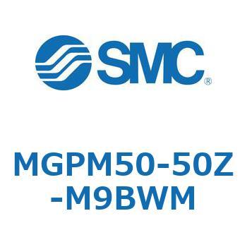 ガイド付薄形シリンダ(MGPM50-5～) SMC