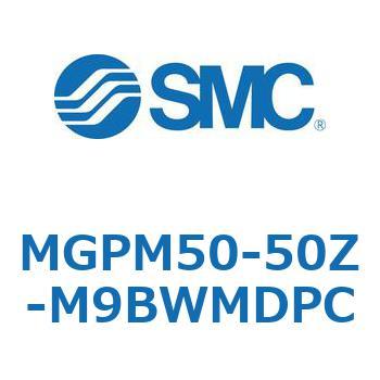 ガイド付薄形シリンダ(MGPM50-5～) SMC