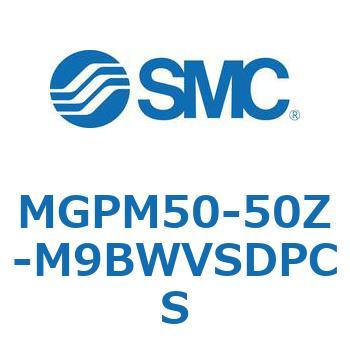 ガイド付薄形シリンダ(MGPM50-5～) SMC