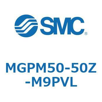 ガイド付薄形シリンダ(MGPM50-5～) SMC