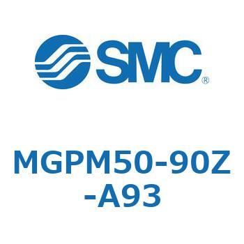 MGPM50-90Z-A93 ガイド付薄形シリンダ(MGPM50-9～) SMC 複動片ロッド すべり軸受