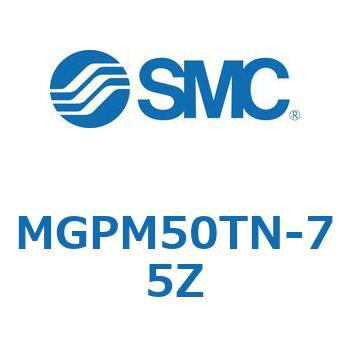 MGPM50TN-75Z �K�C�h�t���`�V�����_(MGPM50TN-�`) SMC 45482902