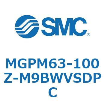 ガイド付薄形シリンダ(MGPM63-1～) SMC