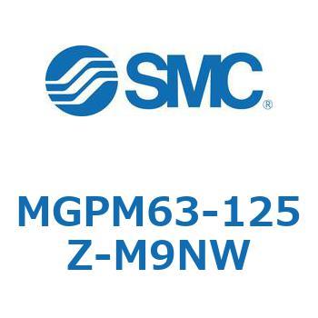 ガイド付薄形シリンダ(MGPM63-1～) SMC