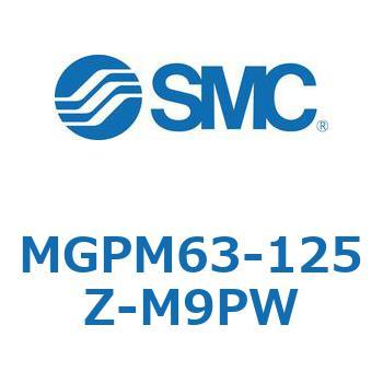 ガイド付薄形シリンダ(MGPM63-1～) SMC
