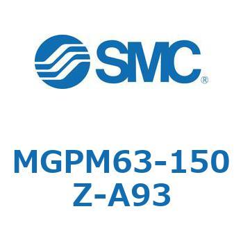 ガイド付薄形シリンダ(MGPM63-1～) SMC