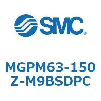 ガイド付薄形シリンダ(MGPM63-1～) SMC