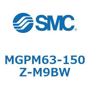 ガイド付薄形シリンダ(MGPM63-1～) SMC
