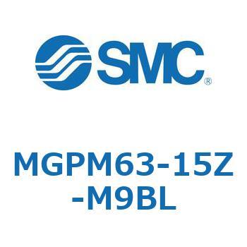 ガイド付薄形シリンダ(MGPM63-1～) SMC