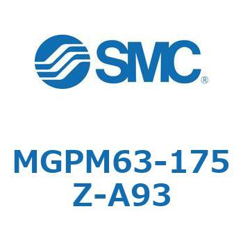 ガイド付薄形シリンダ(MGPM63-1～) SMC