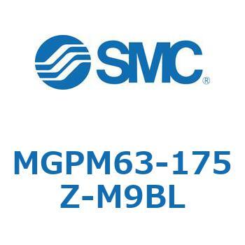 ガイド付薄形シリンダ(MGPM63-1～) SMC